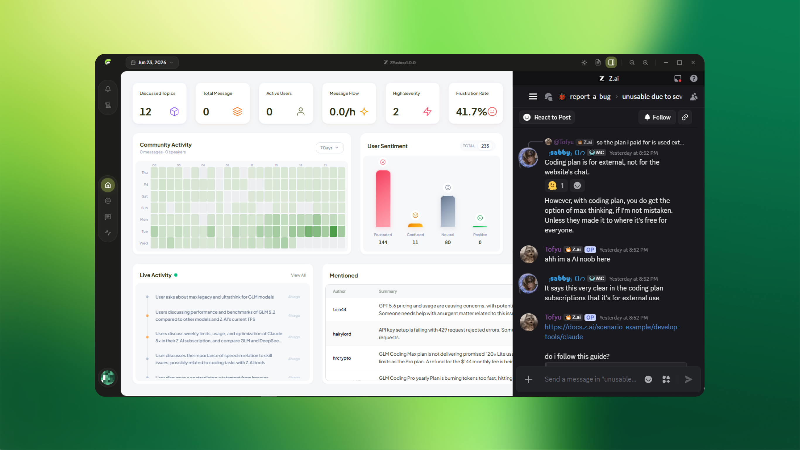 ZFushou active home dashboard