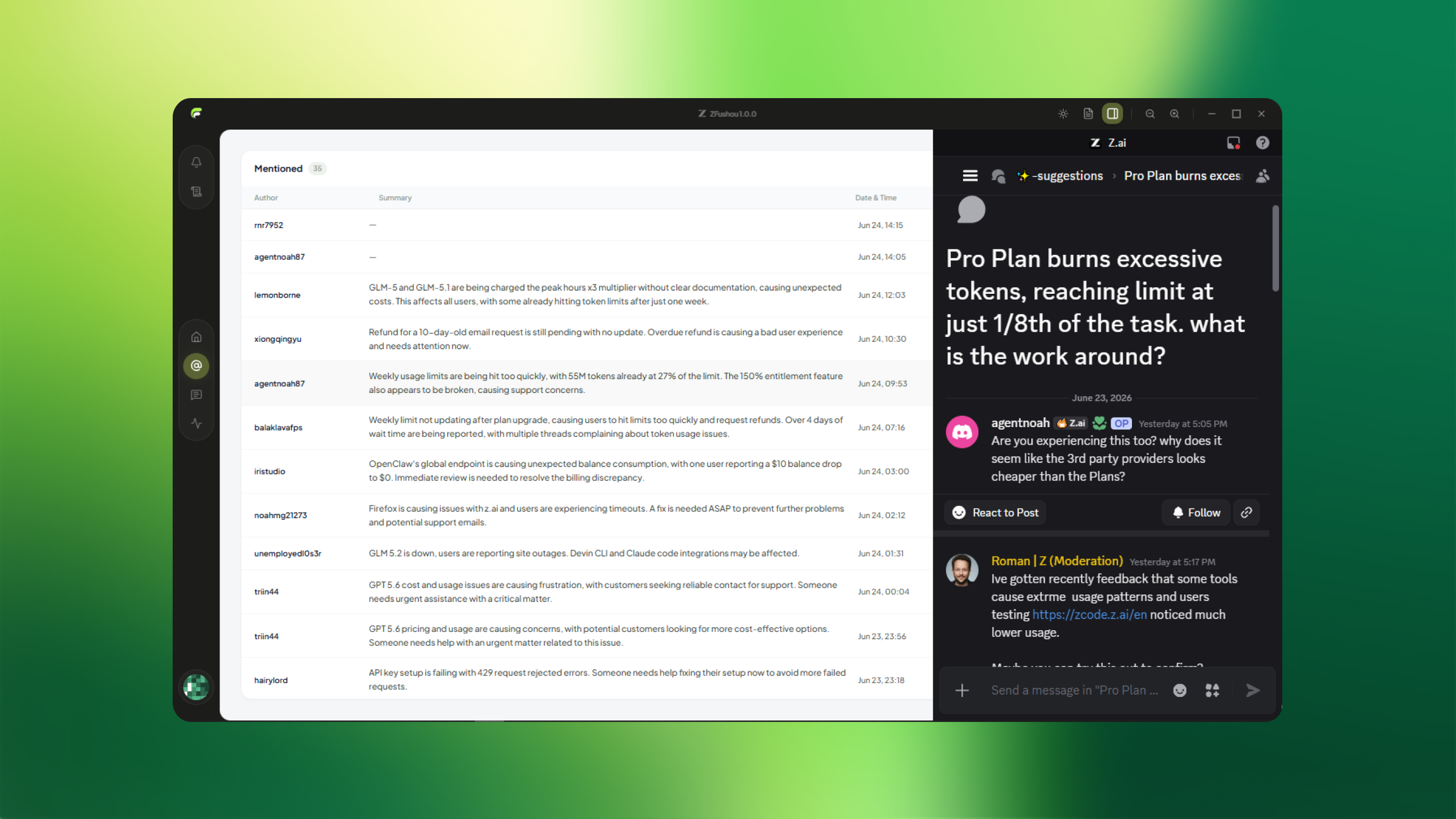 ZFushou mention active dashboard