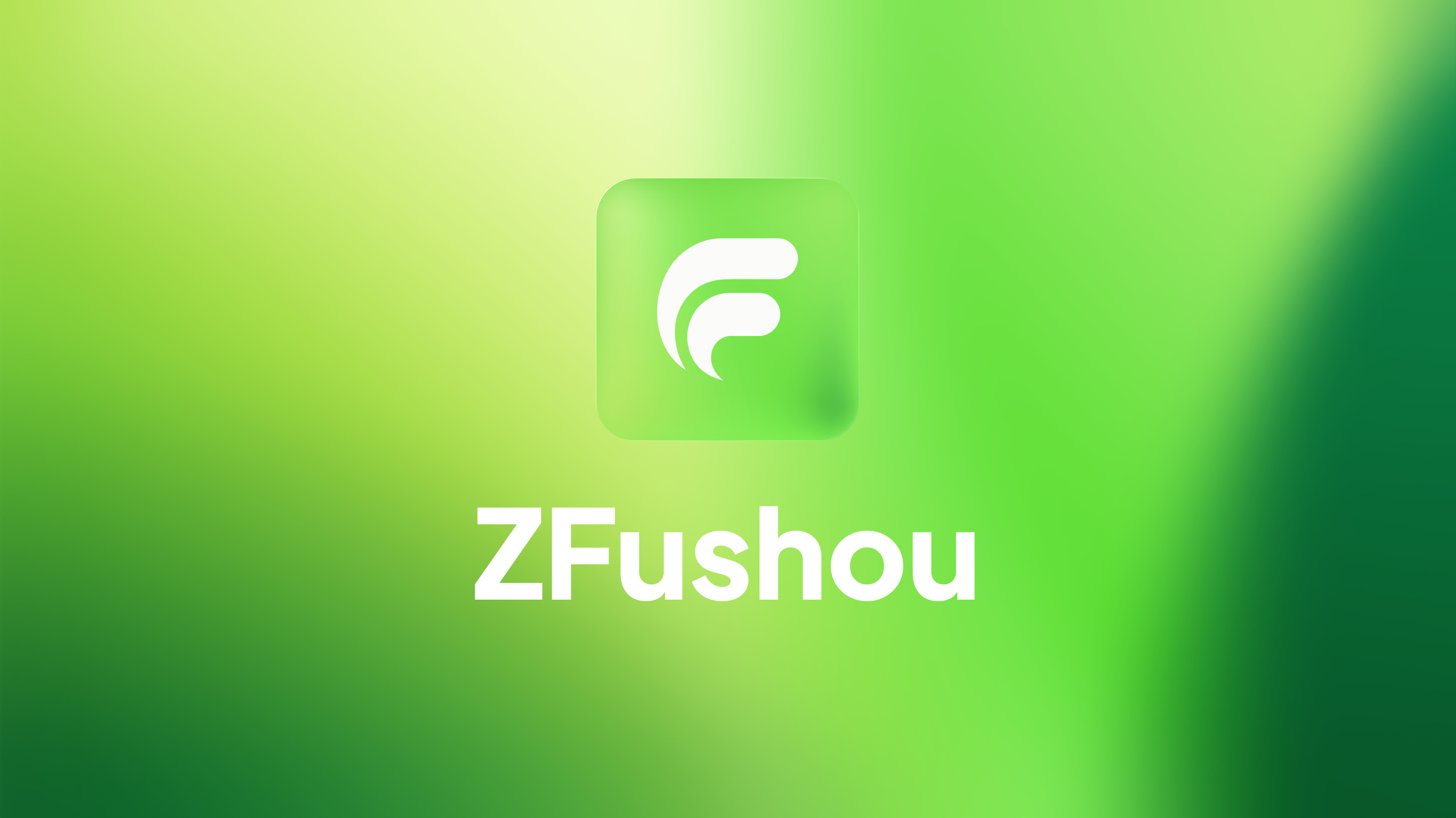 ZFushou semantic analysis pipeline overview